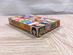 UF2438 Musashi no Ken Vs. BOXED NES Famicom Japan