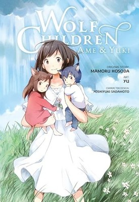 Wolf Children: Ame & Yuki by Hosoda, Mamoru 031640165X FREE Shipping