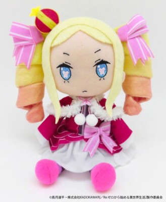 Re Zero kara Hajimeru Isekai Seikatsu Plush Doll GS Craft Beatrice New