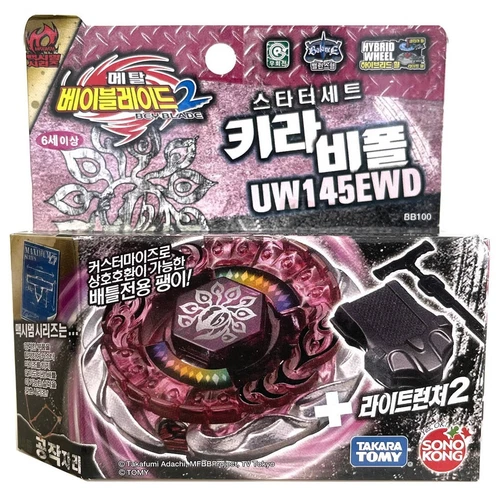 Takara Tomy Evil Befall / Killer Beafowl UW145EWD Beyblade Sono Kong BB-100