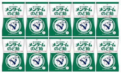 Pine OMI Brotherhood Menturm Cough Drops 80g × 10 packs