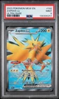 2023 POKEMON MEW EN-151 ULTRA RARE #192 ZAPDOS EX PSA 9