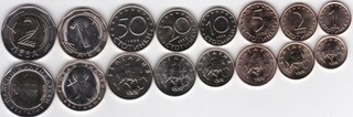 Bulgaria / Bulgarien 1 2 5 10 20 50 Stotinki 1 2 Leva 1999 2015 UNC KMS Satz