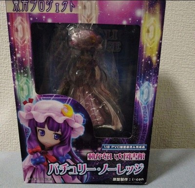 Touhou Griffon Enterprises Patchouli Knowledge 1/8 Figur