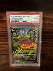 PSA 10 CHARIZARD V 2022 POKEMON JAPANESE SWORD & SHIELD VSTAR UNIVERSE FULL ART