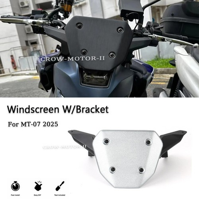 #ad #ad Windscreen Low Sport Screen Windshield Deflector Fit For Yamaha MT 07 MT07 2025 $75.00