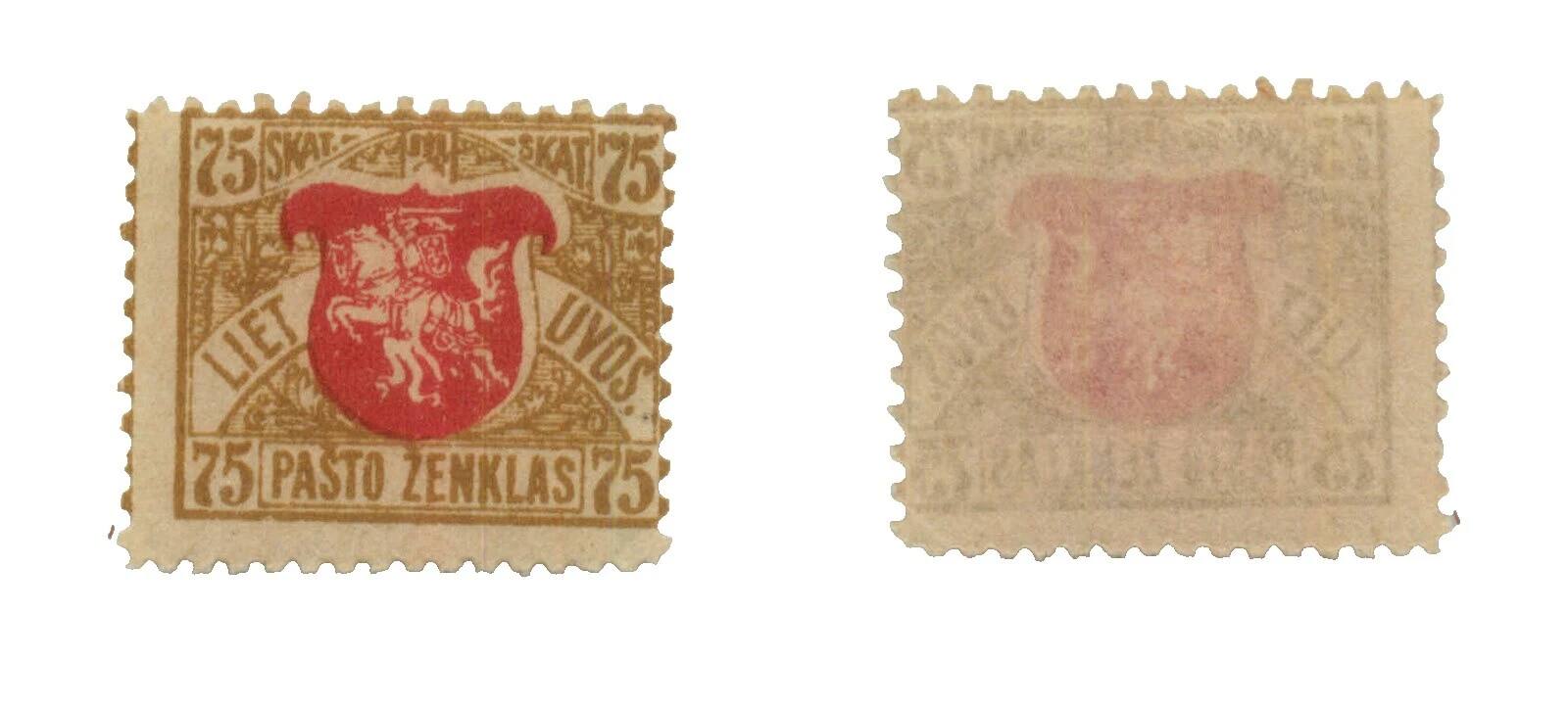 Mint Hinged 1911-1920 Year of Issue Lithuanian Stamps