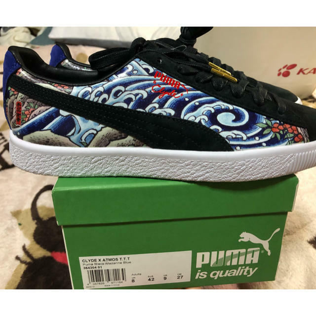 puma clyde atmos ttt