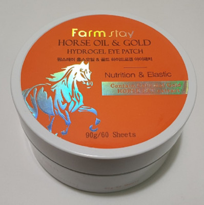 Farm Stay Horse Oil Hydrogel Eye Patch Korea Cosmetic Wrinkle Free Moisturizing 