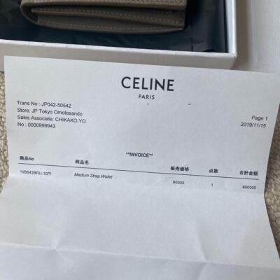 ✨美品✨CELINE ★ Vintage ★ simple Wallet Celine monogram wallet (Vintage) | On Slowness