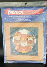 Vtg. PARAGON "The Three Kings" Long-Stitch Needlepoint Picture/Pillow Top Kit
