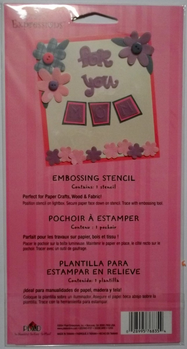 BACK IN STOCK Celebrate! 1 Sheet Embossing Stencils 5 x 7 In by