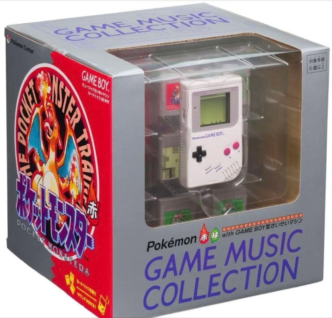 Pokemon Rosso e Verde COLLEZIONE MUSICALE GIOCHI con Game Boy BOX