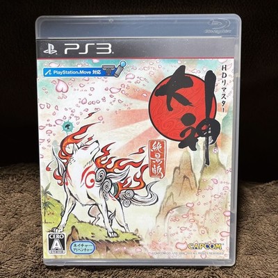 Okami Zekkei Ban HD Edition PS3 Videospiel PlayStation 3 Gebraucht Japan Import