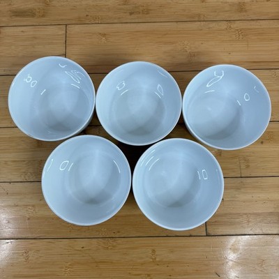 5 Crate & Barrel Kahla Madison 5.25'' x 3'' deep Coupe Cereal Bowls Germany