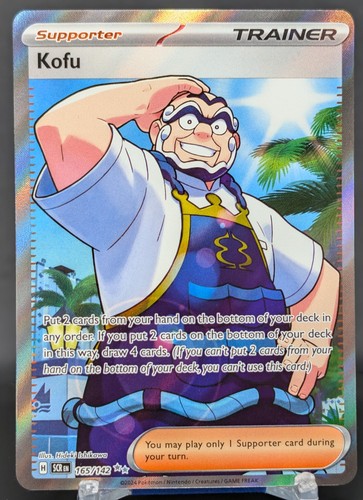 Pokemon Kofu #165/142 English Stellar Crown Ultra Rare Full Art