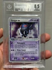 2004 POKEMON EX FIRE RED & LEAF GREEN GENGAR EX 108 HOLO BGS 8.5