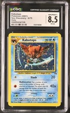 CGC 8.5 Kabutops 6/75 Holo Rare Neo Discovery Additional Ink Error Pokemon Card