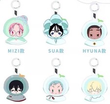 Anime Alien Stage Ivan Till Plush Sunny Doll Stuffed Toy Pendant Cosplay Gift