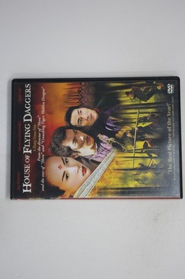 House of Flying Daggers DVD Zhang Yimou Film