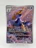 Samurott 107/086 Pokemon White Flare Illustration Rare NM, Pack Fresh