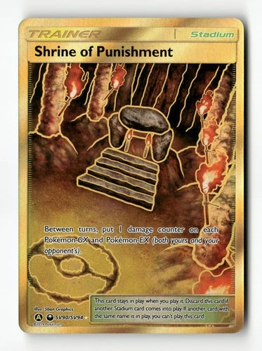 Shrine of Punishment Holo Hidden Fates: Shiny Vault SV90/SV94 NM Pokémon TCG