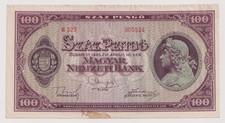 Hungary 100 Pango, year 1945 VF