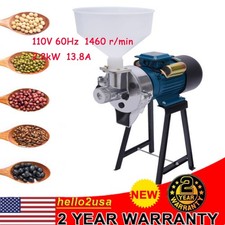 Electric Grain Mill Grinder Corn Wet & Dry Cereal Machine 110V 2200W+Funnel