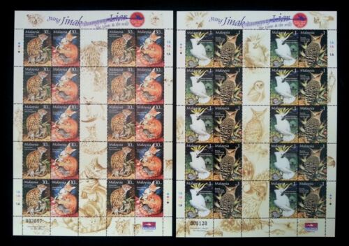The Tame And The Wild Malaysia 2002 Owl Cat Leopard Bird Prey (feuille) MNH - Photo 1/6
