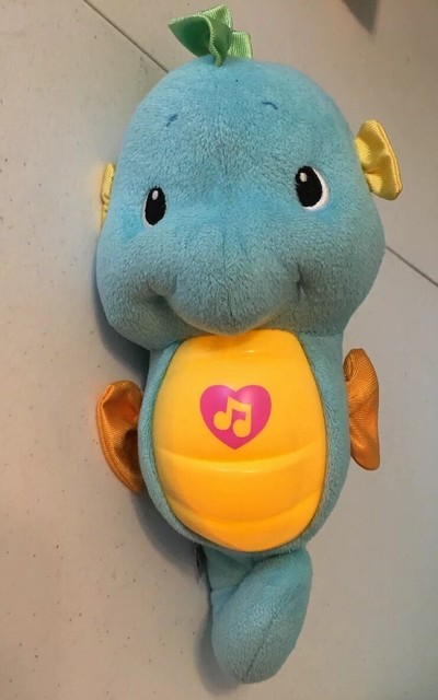 soothe and glow seahorse