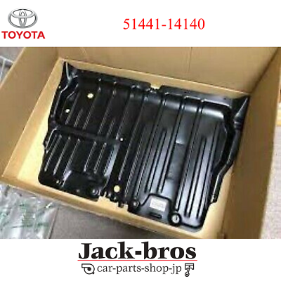 TOYOTA GENUINE OEM LEXUS SUPRA SC300 SC400 ENGINE UNDER COVER