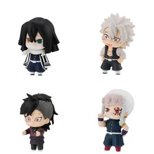 Demon Slayer - Kimetsu no Yaiba - Chibi Mini Figuren Vol. 3
