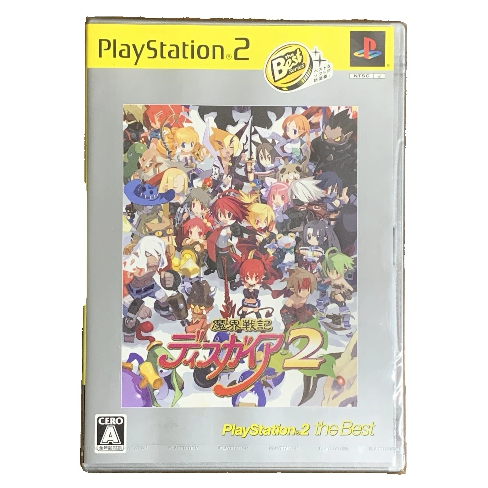 Role Playing Sony PlayStation 1 NTSC-J (Japan) Video Games