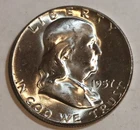 1957 Franklin Half Dollar, Full Bell Lines, Solid Gem BU++ With Bell Lines