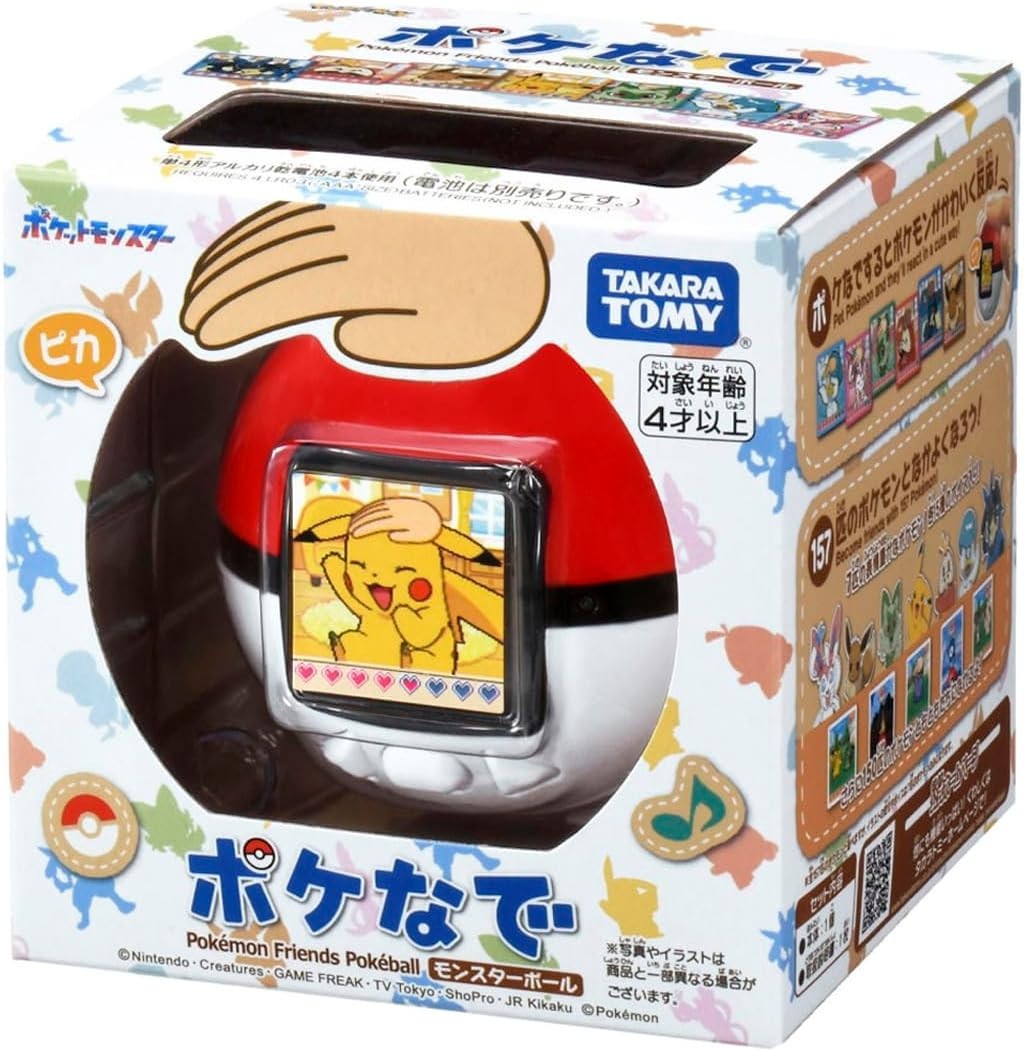 TAKARA TOMY Pokémon PokeNade Monster Ball Virtual Pet JAPAN NEW | eBay