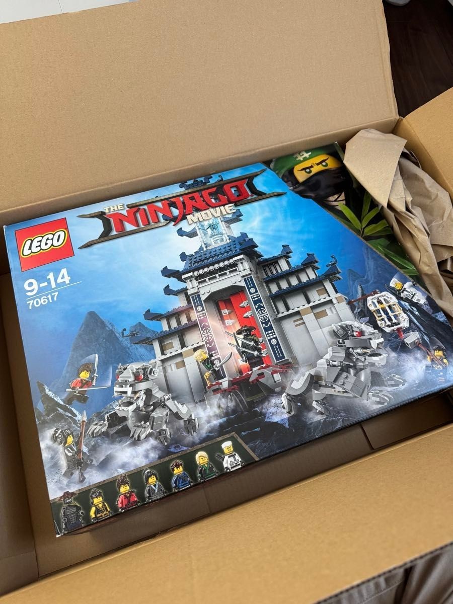 LEGO The LEGO Ninjago Movie: Temple of The Ultimate Ultimate