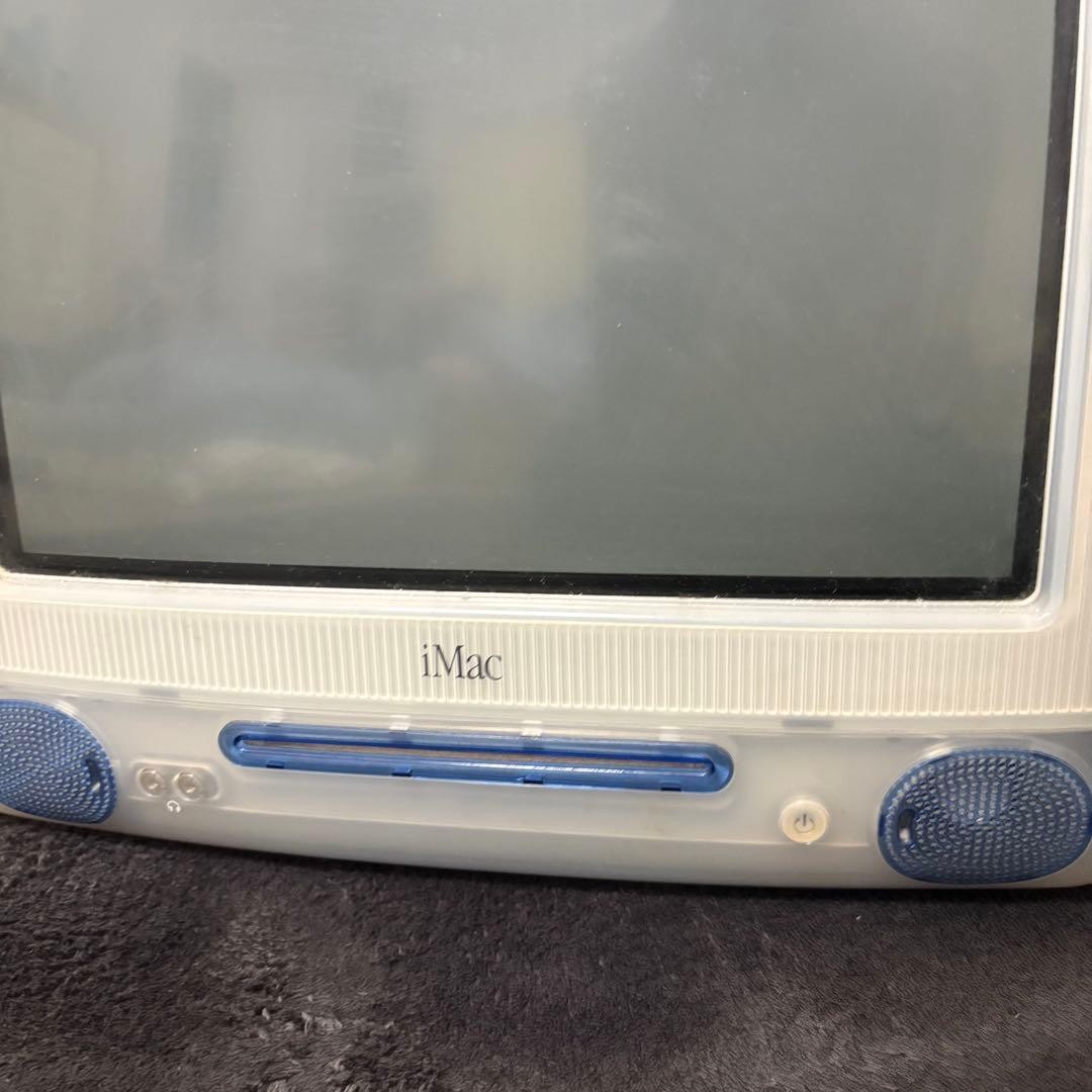 Apple iMac G3 «Bondi Blue» (1998) Rev. A in Originalverpackung – Erstserie (Low Serial Number) Sammlerstück – Bild 2