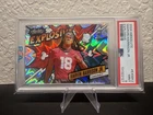 2024 Panini Absolute - Explosive Marvin Harrison Jr. #EX-MHJ (RC)