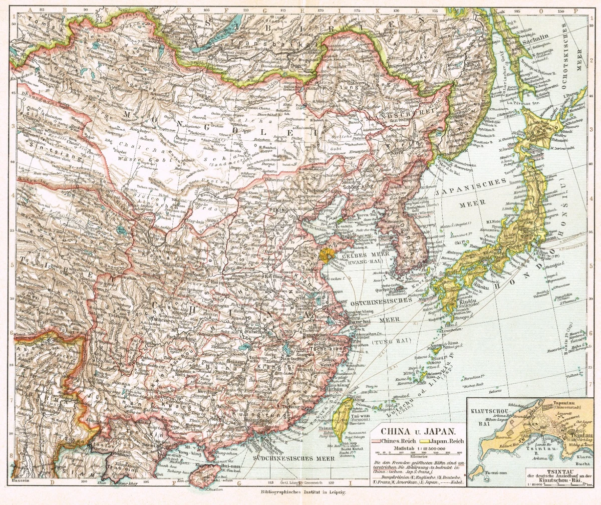 古色古香的亚洲地图及地图册光刻日本| eBay