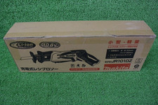 Makita (makita) Rechargeable reciprocry saw 10.8V 1.3Ah (main unit/battery/charg