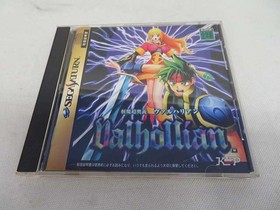 Kamata A Slash Demon Secret Art Valharians Sega Saturn Software