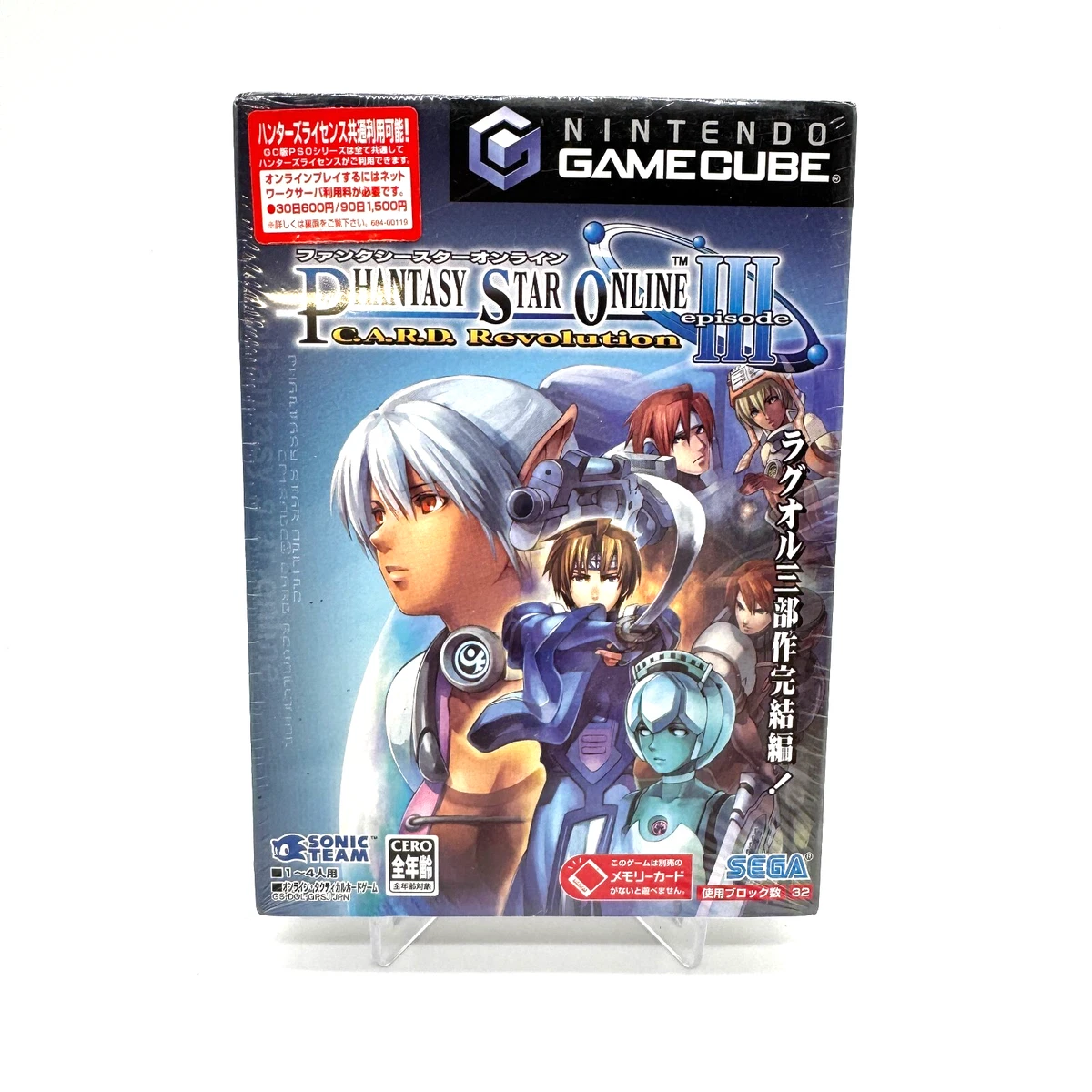 Phantasy Star Online Episode III: C.A.R.D. Revolution Video Games