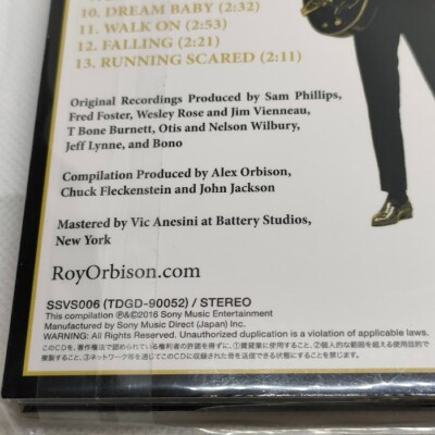 Roy Orbison The Ultimate Collection SACD Hybrid Stereo Sound Japan
