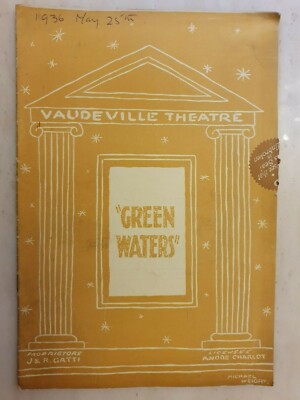 1936 GREEN WATERS - GILLIAN LIND SEBASTIAN SHAW MARIE AULT HENRY HEPWORTH 