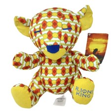 Disney Store Nala The Lion King Limited Edition Protect The Pride Plush Doll