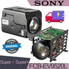 SONY for UAV Full HD Auto ICR Focus Camera Block 36 X Zoom w/weight-loss Version