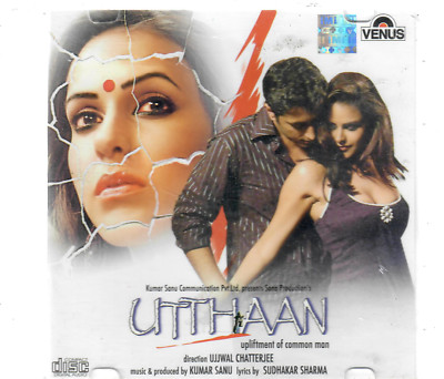 Utthaan - Priyanshu, Neha Dhupia  [CD] Soundtrack 