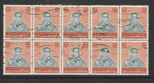 THAILAND  1984 100 Baht King Rama IX  Somchai#K145 BLOCK of 10.