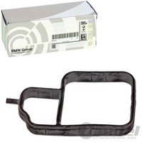 Original BMW Dichtung KÜHlmittelflansch Passend FüR 16-35D 1Er 3Er 5Er X1 E90