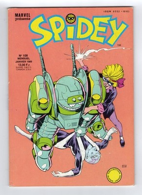 1986 MARVEL X-FACTOR #22 & SOLO AVENGERS #1 1ST TRICK SHOT RARE KEY WOW FRANCE